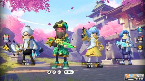 香肠派对s7最新爆料,神秘新内容抢先看,战斗格局再升级! 第3张 香肠派对s7最新爆料,神秘新内容抢先看,战斗格局再升级! 第3张