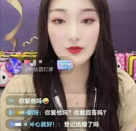 朱小姐最新爆料新闻直播,揭秘娱乐圈惊天秘密! 第3张 朱小姐最新爆料新闻直播,揭秘娱乐圈惊天秘密! 第3张