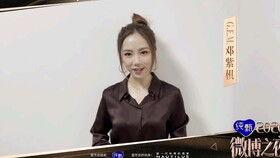 韩国李知恩最新爆料新闻,揭秘明星私生活背后的惊人真相  第2张