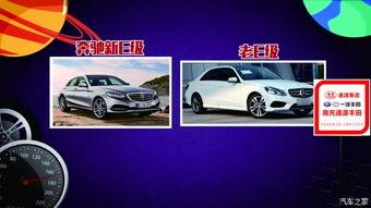 车友会圈内幕爆料,那些不为人知的幕后故事  第1张