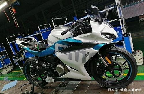 春风巡航车爆料最新消息,揭秘未来出行新趋势! 第2张 春风巡航车爆料最新消息,揭秘未来出行新趋势! 第2张