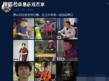 天津小佬爆料事件视频,揭秘事件背后真相 第2张 天津小佬爆料事件视频,揭秘事件背后真相 第2张